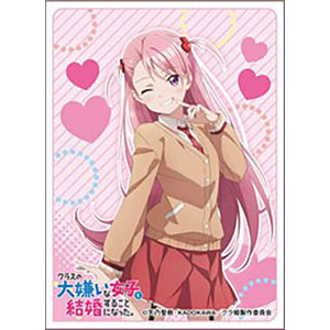 月曜日のたわわ2 秋の勤労感謝祭 立体マウスパッド 前髪ちゃん 検索結果]-amiami.jp-あみあみオンライン本店-
