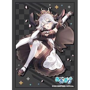 ブシロード スリーブコレクション ハイグレード Vol.4721 あおぎり高校『山黒音玄』桜ver. パック