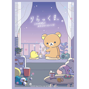 Amazon.co.jp: ブシロード スリーブコレクション ハイグレード