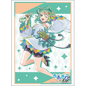 ブシロード スリーブコレクション ハイグレード Vol.4800 あおぎり高校『ぷわぷわぽぷら』浴衣ver. パック