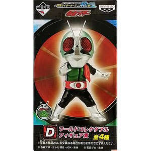 S.H.Figuarts トライチェイサー2000 検索結果]-amiami.jp-あみあみオンライン本店-