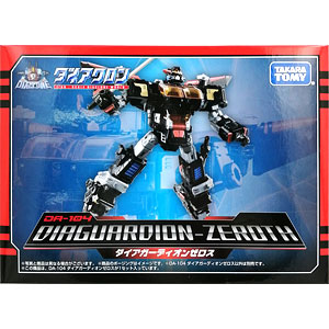 ダイアクロン DA-59 トライヴァース トライランブラー レッド