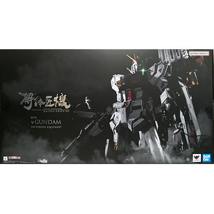 買取サービス - 解体匠機 の買取価格表]-amiami.jp-あみあみオンライン