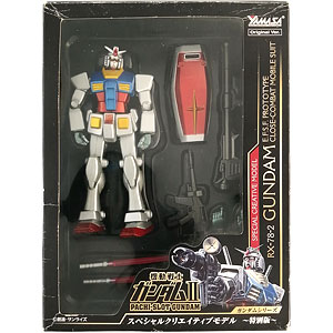 ガンダムフルウェポンスペシャルバージョン　2種✦　✦未開封✦　バンプレスト✦ □バンプレスト□ スペシャルクリエイティブモデルEX Zガンダム