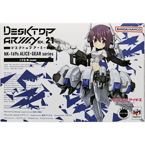 検索結果]-amiami.jp-あみあみオンライン本店-
