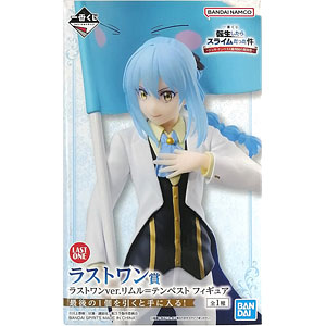 アニメ「ぼっち・ざ・ろっく！」 Desktop Cute フィギュア 山田リョウ