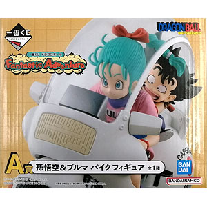 ブルマフィギュア6体セット＋おまけ 予約 2025年11月発売 S.H.Figuarts ブルマ -大冒険の始まり