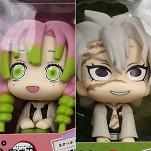 【特典】るかっぷ 鬼滅の刃 甘露寺蜜璃＆不死川実弥 セット (メガトレショップ限定)