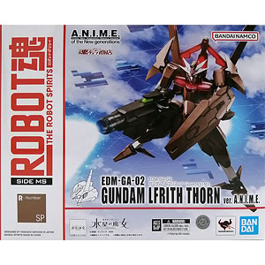 みんなのくじ ダンガンロンパ3 -The End of 希望ヶ峰学園- 絶望編