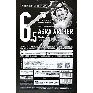 検索結果]-amiami.jp-あみあみオンライン本店-