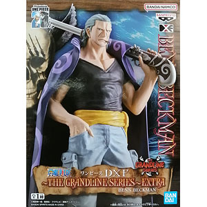 ワンピース DXF～THE GRANDLINE SERIES～EXTRA BENN.BECKMAN (プライズ)
