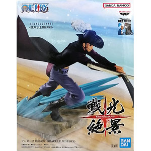 ワンピース　フィギュアまとめ売り　シャンクス　ミホーク　電伝虫　ルームライト　等 ワンピース ルフィ＆ DXFミホーク＆シャンクス フィギュア サニーLED