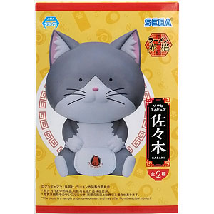 検索結果]-amiami.jp-あみあみオンライン本店-
