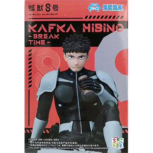 東方プロジェクト 魂魄妖夢 ver.OZ マイルストン流通限定 完成品フィギュア