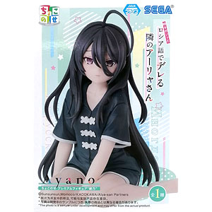 検索結果]-amiami.jp-あみあみオンライン本店-