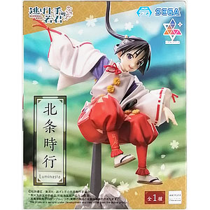 ひぐらしのなく頃に 業 古手梨花 エンジェルモートVer. 1/7 完成品