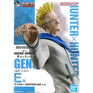 【新品　未開封品】HUNTER×HUNTER　リアル　フィギュア　フルコンプ 新品未開封 HUNTER× HUNTER ペタドール 箱なし フィギュアの通販