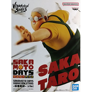 SAKAMOTO DAYS VIBRATION STARS-坂本太郎- (プライズ)