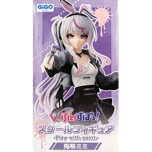 デフォルメフィギュア 猫汰つな 一ノ瀬うるは 兎咲ミミ 兎咲ミミ