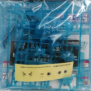 初音ミク フィギュアとグッズセット 初音ミク JAPAN TOUR 2023 〜THUNDERBOLT〜 1/7スケールフィギュア