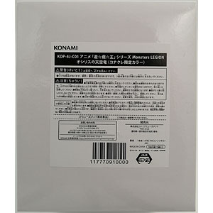 検索結果]-amiami.jp-あみあみオンライン本店-