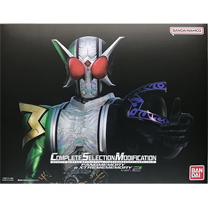 白湯　即購入禁止！真骨彫Wエクストリーム 検索結果]-amiami.jp-あみあみオンライン本店-