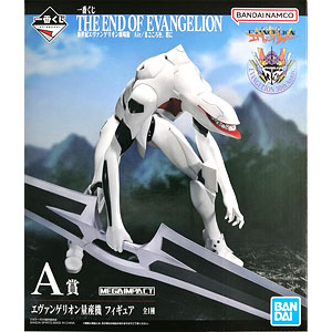 1/6特撮シリーズ 宇宙恐竜ゼットン(二代目) ハイグレードVer.[CCP