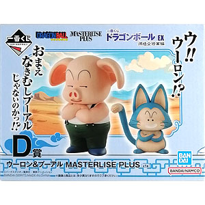 S Ｄ賞　ウーロン&プーアルMASTERLISE PLUS D賞 ウーロン&プーアル MASTERLISE PLUS (フィギュア) 】 一番