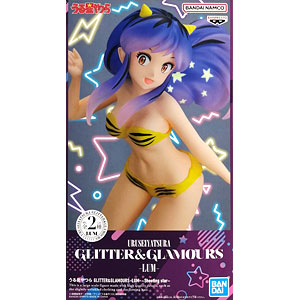 がっちゃん- 怪獣8号、GUNDAM、うる星やつら、フィギュア13個セット がっちゃん様専用- 怪獣8号、GUNDAM、うる星やつら、フィギュア