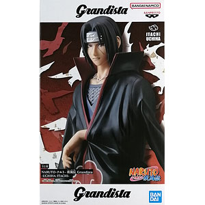 NARUTO-ナルト- 疾風伝 VIBRATION STARS-KAKUZU ＆ PAIN- 角都 (プライズ)