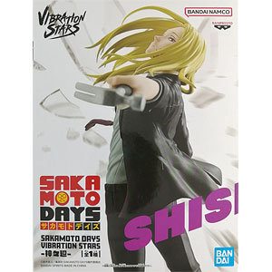 ロリポップチェーンソー ジュリエット・スターリング 1/8 完成品フィギュア ロリポップチェーンソー ジュリエット・スターリング 1/8 完成品フィギュア