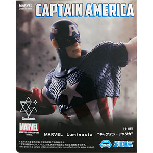 いのうえMARVEL プライズ6体セット いのうえMARVEL プライズ6体セット MECHA天保山店 on X: