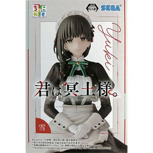 新品⭐︎プライズフィギュア　大量39点セット タイトープライズ/グッズ｜株式会社タイトー
