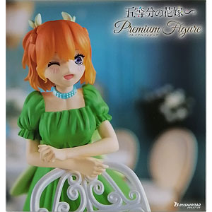 五等分の花嫁∬ スーパープレミアムフィギュア“中野四葉”花嫁Ver