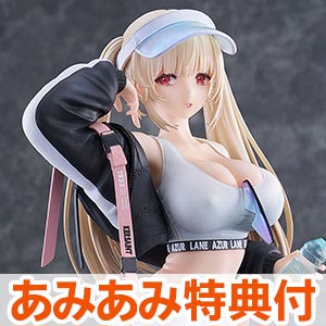 【あみあみ限定特典】【あみあみ限定版】アズールレーン「ケルサン ホーリー・ランニング」 1/7 完成品フィギュア[アリスグリント]