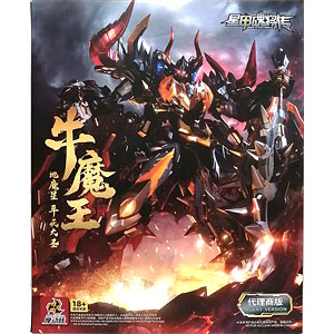 MNQ-XH07 地魔星 平天大聖 牛魔王 合金可動フィギュア