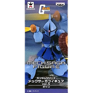 ガンダムシリーズフィギュア5セット Amazon | TAMASHII NATIONS ROBOT魂 機動戦士ガンダムSEED C.E.