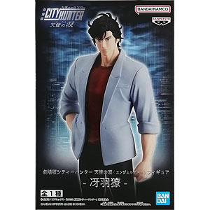 シティーハンター　フィギュア 12個セット　まとめ売り シティーハンター フィギュア 12個セット まとめ売り - メルカリ