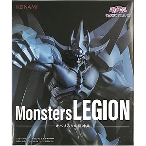 MÔ HÌNH Raa no Yokushinryuu - Yu-Gi-Oh! Duel Monsters