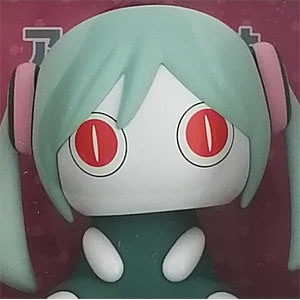 アイマイナ ソーラーフィギュア 23体セット アイマイナ ソーラーフィギュア 23体セット 2025年最新】アイマイナ