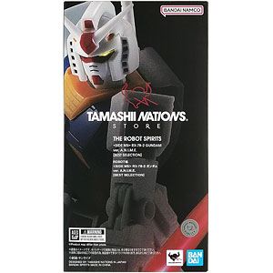 ROBOT魂 〈SIDE MS〉 RX-78-2 ガンダム ver. A.N.I.M.E. [BEST SELECTION] (魂ストア限定)