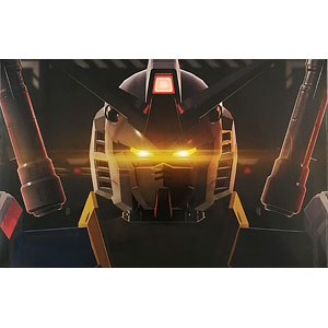 【特典】Nintendo Switch ガンダムブレイカー4 コレクターズエディション (アソビストア限定)