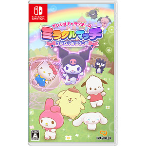 Nintendo Switch サンリオキャラクターズ ミラクルマッチ マジカルおにごっこ