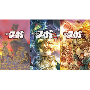 Nintendo Switch 戦場のフーガ1・2・3 トリロジーボックス
