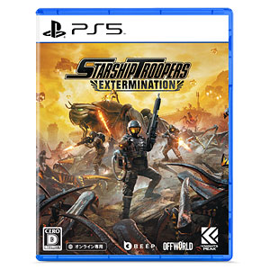【特典】PS5 Starship Troopers： Extermination (Deluxe Edition)