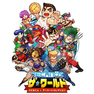 リアルマスターピース NBAコレクション/ ドウェイン・ウェイド 1