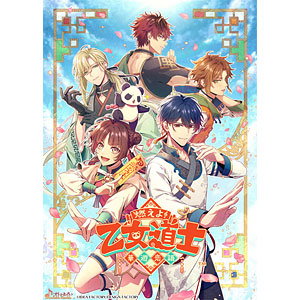 あみあみ限定版】【特典】Nintendo Switch OVER REQUIEMZ 通常版