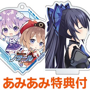 Amazon | ソードアート・オンライン「シノン -ネグリジェVer-」1