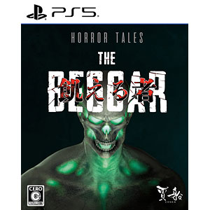 PS5 Horror Tales：飢える者
