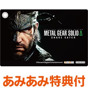 リボルテックSPECIAL CR新世紀エヴァンゲリオン-最後のシ者